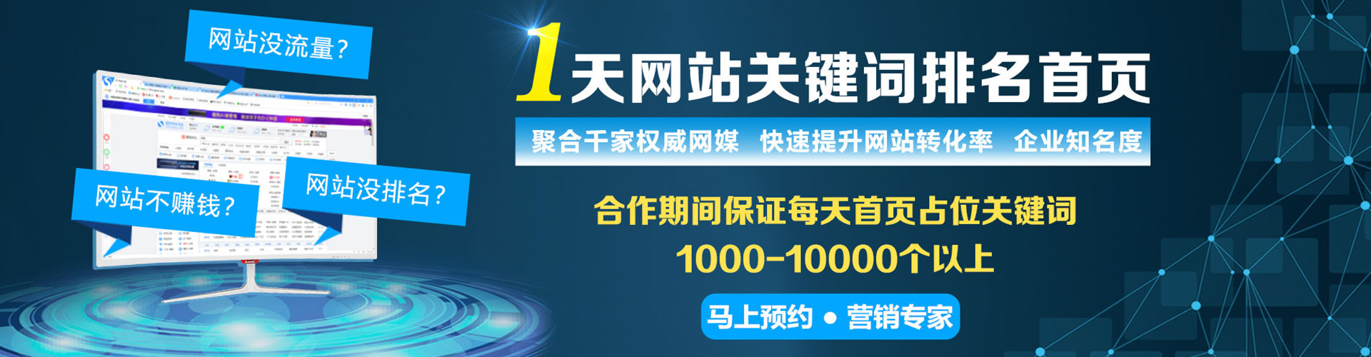铁锋信息流怎么做