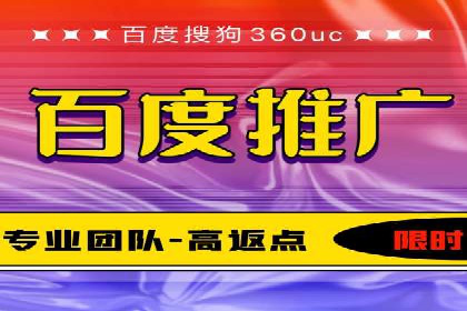 成功案例分享：SEM竞价托管助力企业实现业绩突破